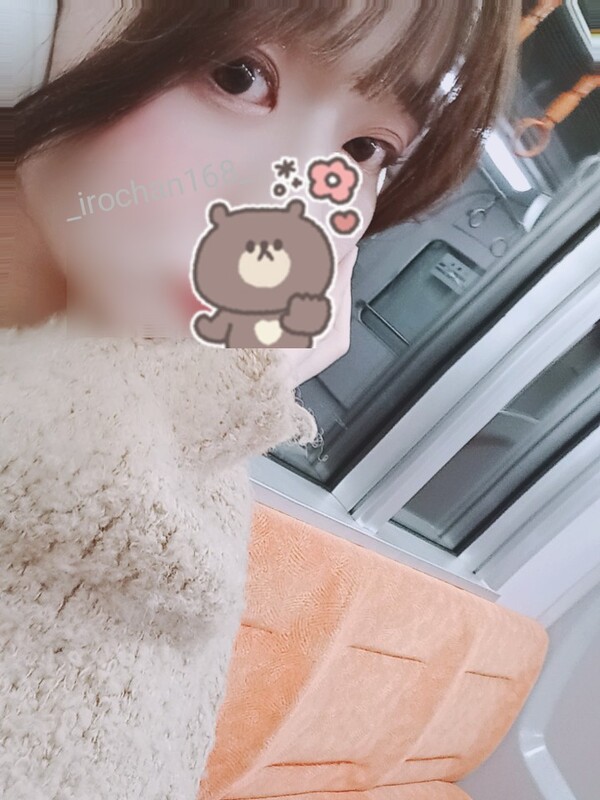 いろは 写メ日記 12/8(月) 05:12