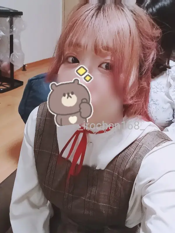 写メ日記 いろは 12/13(土) 22:20