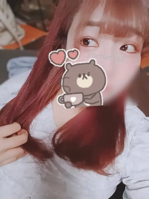 写メ日記 いろは 12/15(月) 02:21