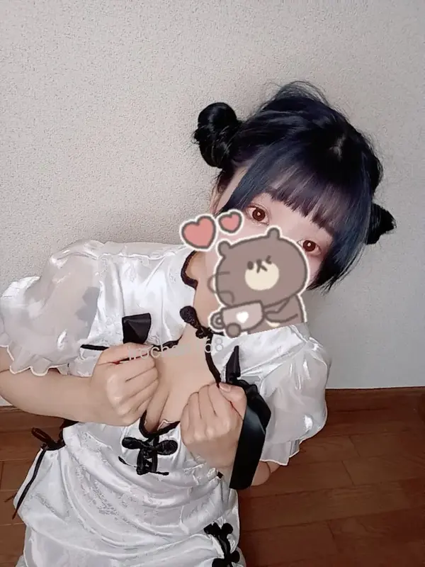 写メ日記 いろは 12/21(日) 05:39