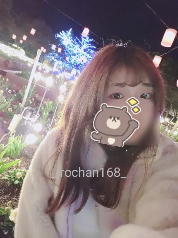 写メ日記 いろは 12/24(水) 00:20