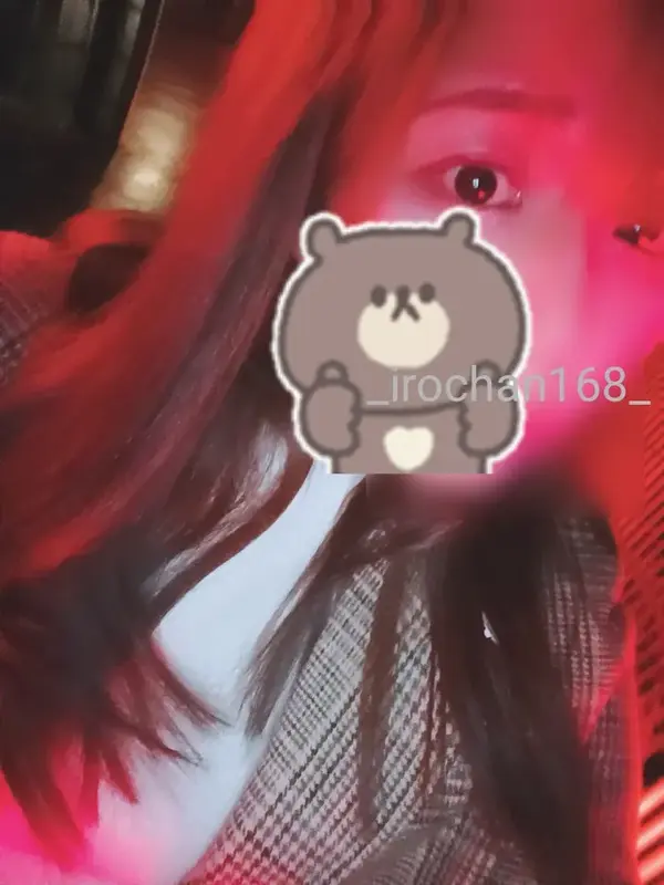 写メ日記 いろは 12/30(火) 00:06