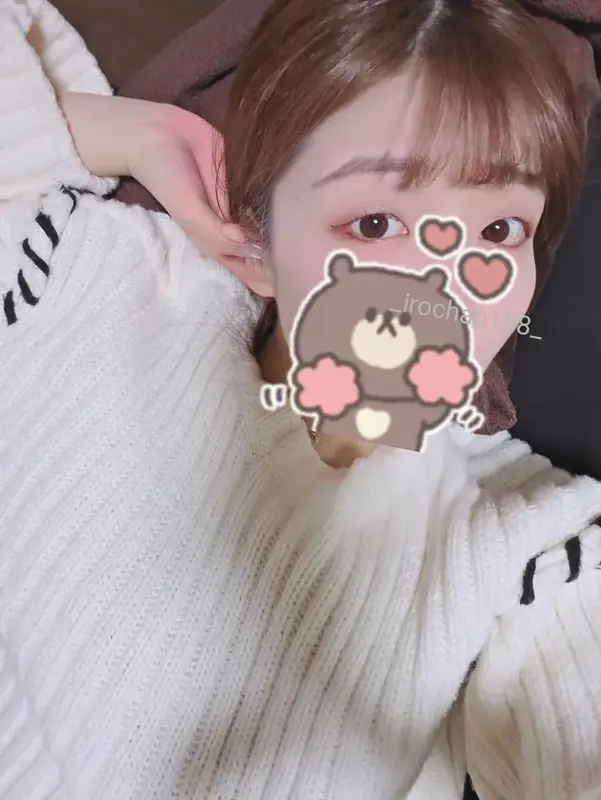 写メ日記 いろは 1/9(金) 21:09