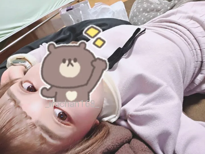 写メ日記 いろは 1/9(金) 23:53