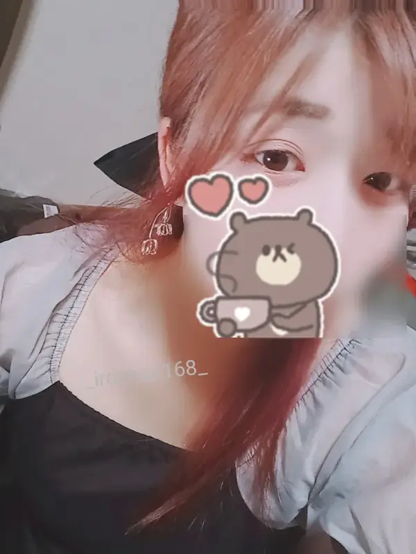 写メ日記 いろは 1/11(日) 16:04