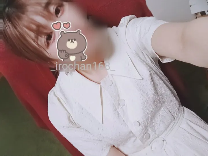 写メ日記 いろは 1/12(月) 20:18