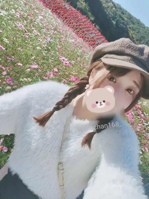 写メ日記 いろは 1/17(土) 02:57