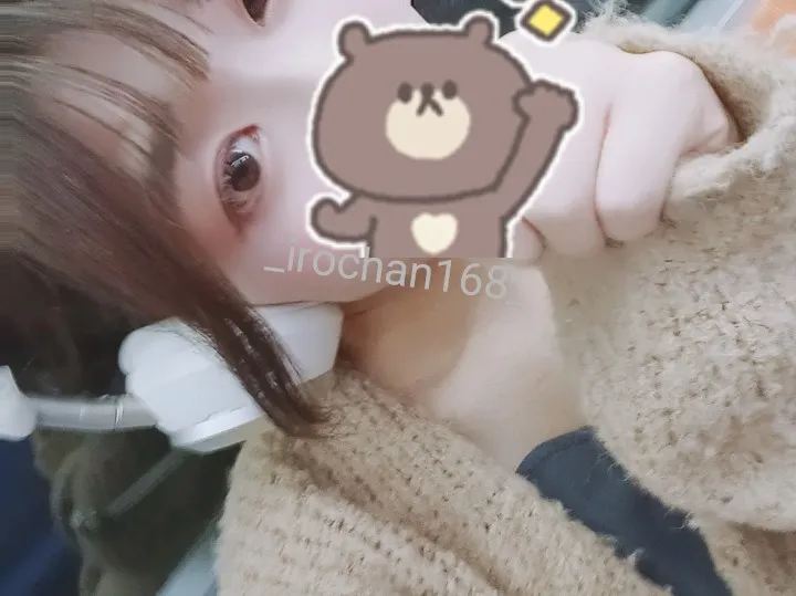 写メ日記 いろは 1/17(土) 22:44