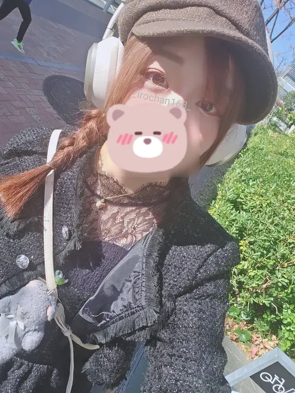 写メ日記 いろは 1/18(日) 15:37