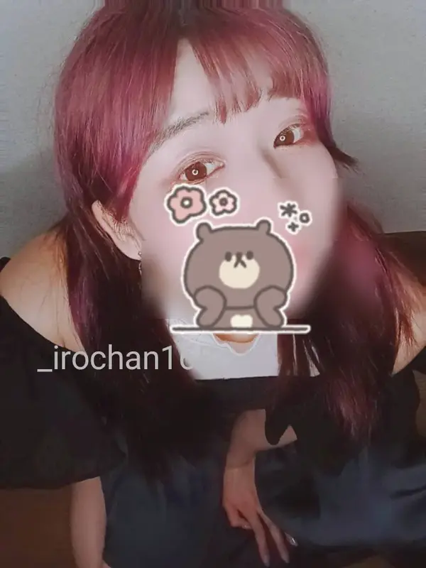 写メ日記 いろは 1/21(水) 02:57