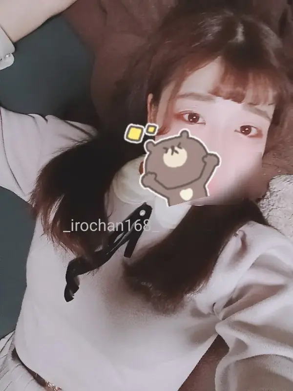 写メ日記 いろは 1/21(水) 21:04