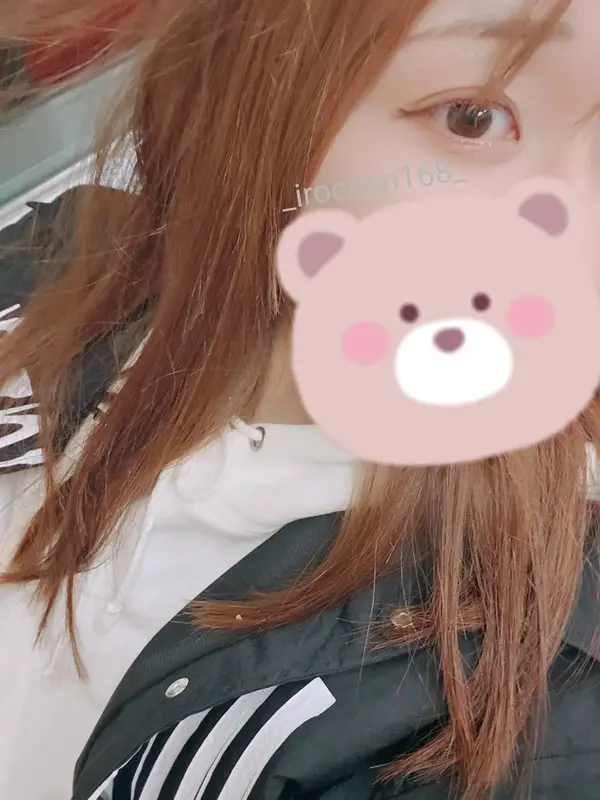 写メ日記 いろは 1/23(金) 20:45