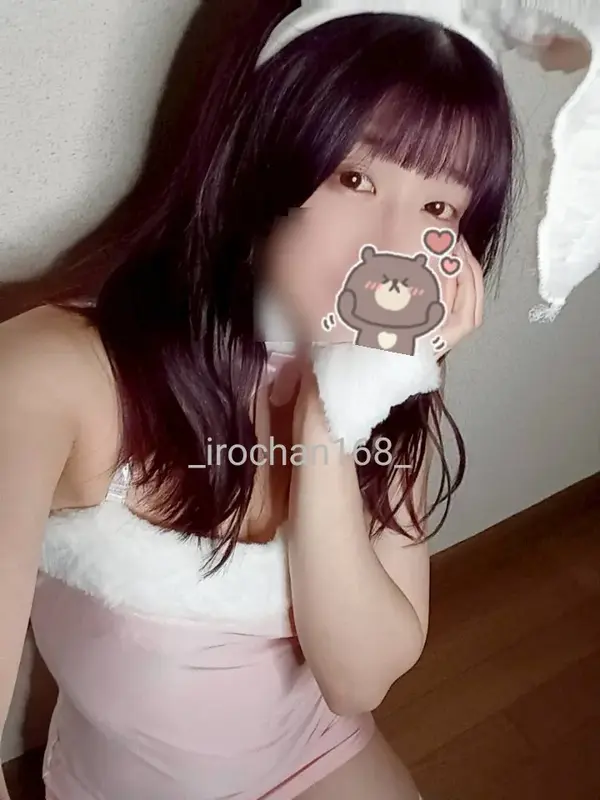 写メ日記 いろは 1/24(土) 19:11