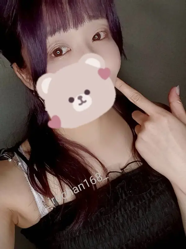 写メ日記 いろは 1/25(日) 23:22