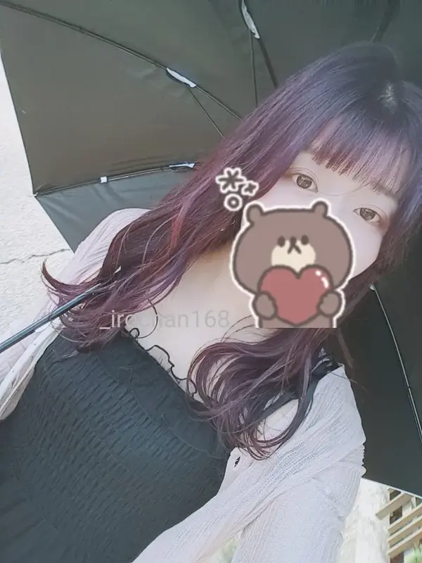 写メ日記 いろは 1/27(火) 22:39