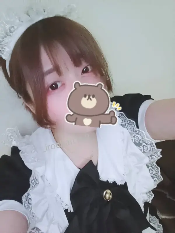 写メ日記 いろは 1/31(土) 19:20