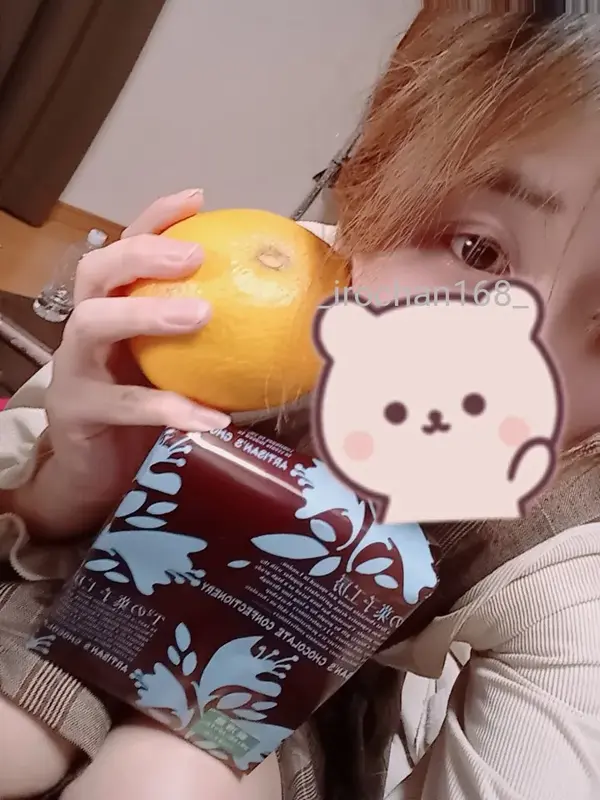 写メ日記 いろは 2/4(水) 21:03