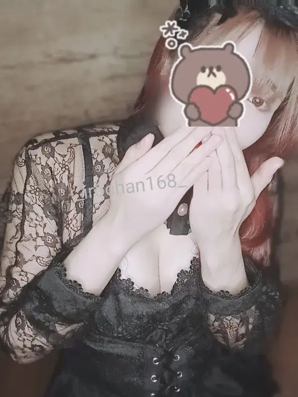 写メ日記 いろは 2/5(木) 00:35