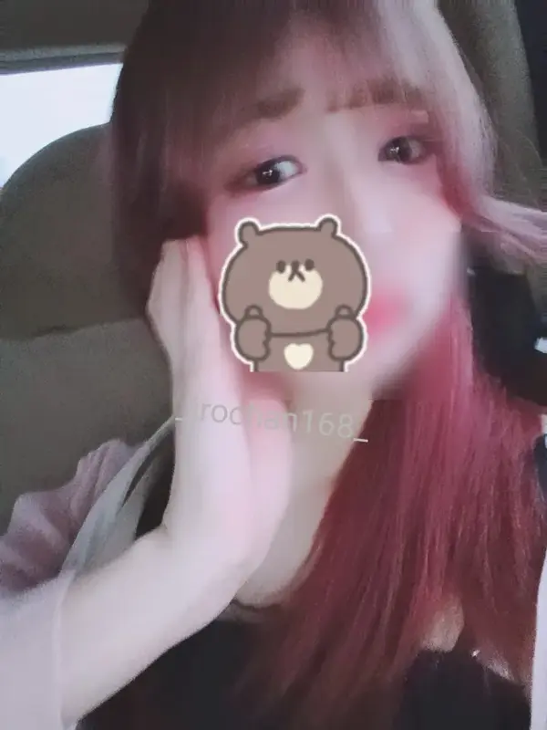 写メ日記 いろは 2/11(水) 01:50