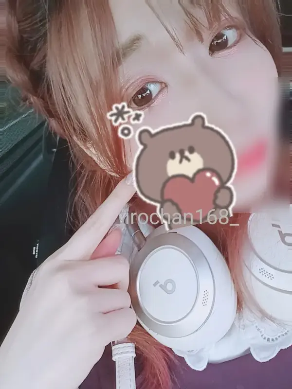 写メ日記 いろは 2/11(水) 17:08