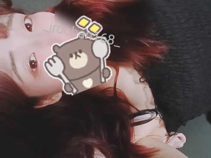 写メ日記 いろは 2/18(水) 02:06