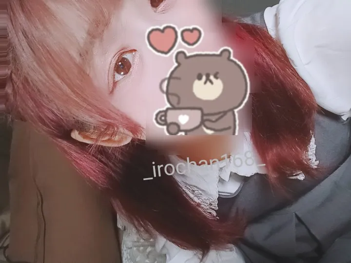 写メ日記 いろは 2/18(水) 04:55