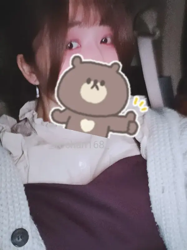 写メ日記 いろは 2/19(木) 01:59