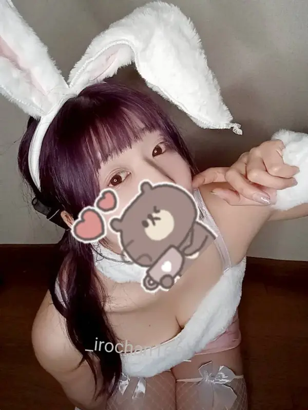 写メ日記 いろは 2/26(木) 02:08