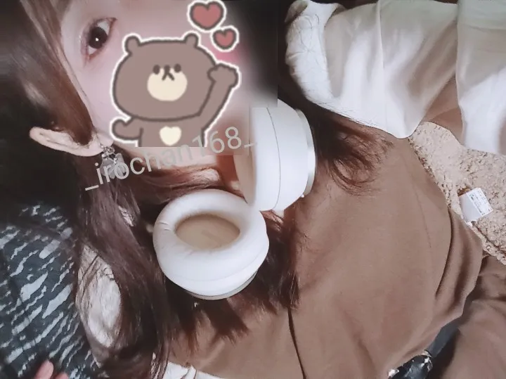 写メ日記 いろは 3/1(日) 19:08