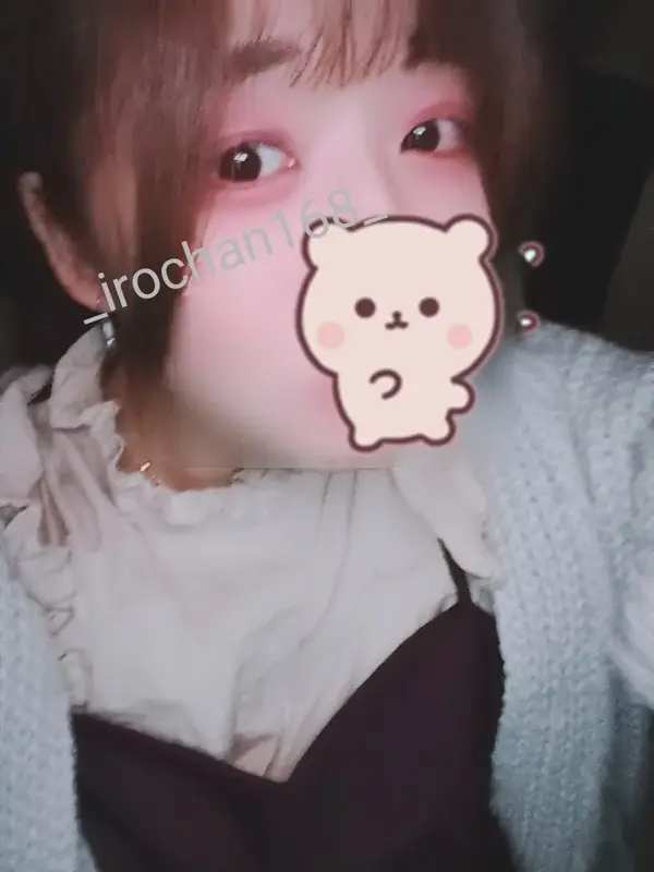 写メ日記 いろは 4/1(水) 02:11