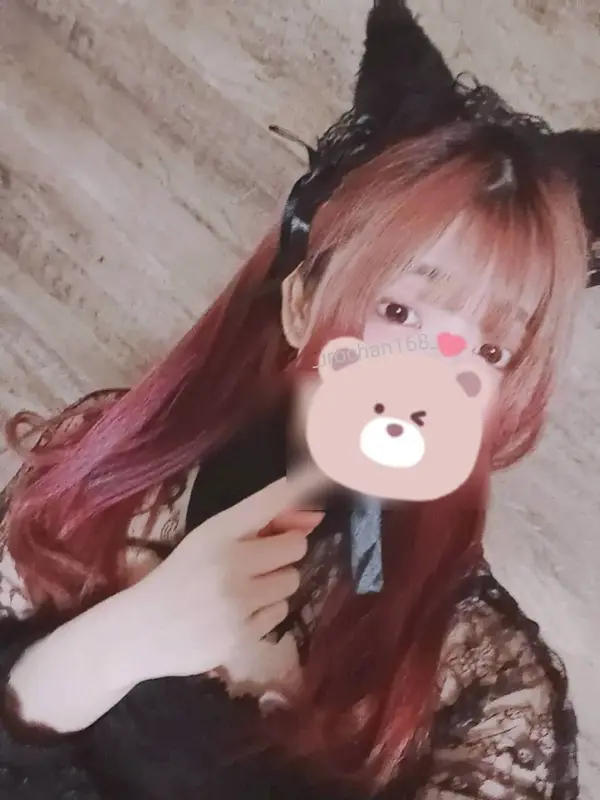 写メ日記 いろは 4/1(水) 23:23