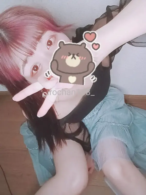 写メ日記 いろは 4/4(土) 03:18