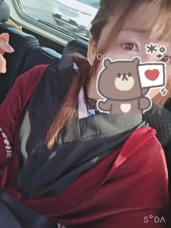 写メ日記 いろは 4/4(土) 23:53