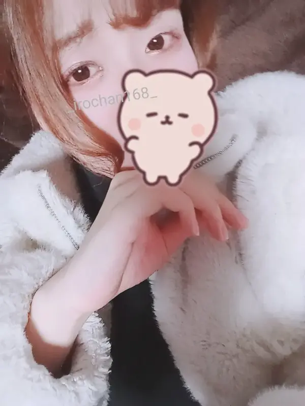 写メ日記 いろは 4/18(土) 19:51