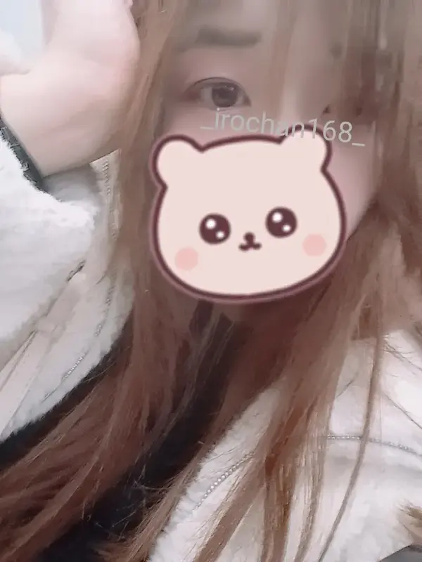 写メ日記 いろは 4/18(土) 23:16