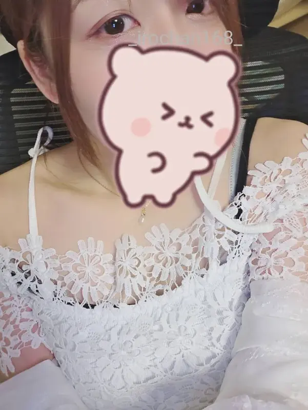 写メ日記 いろは 4/22(水) 20:43