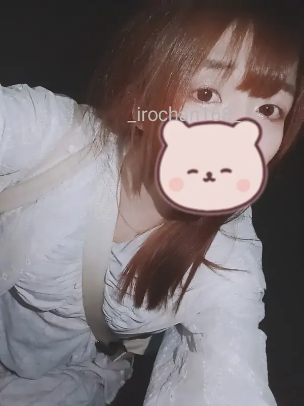 写メ日記 いろは 4/22(水) 21:45