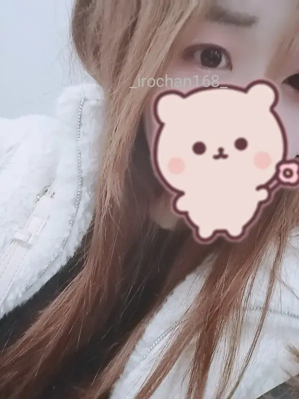 写メ日記 いろは 4/25(土) 23:00