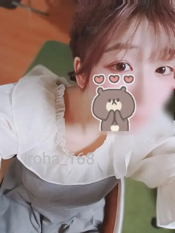 写メ日記 いろは 4/27(月) 22:57