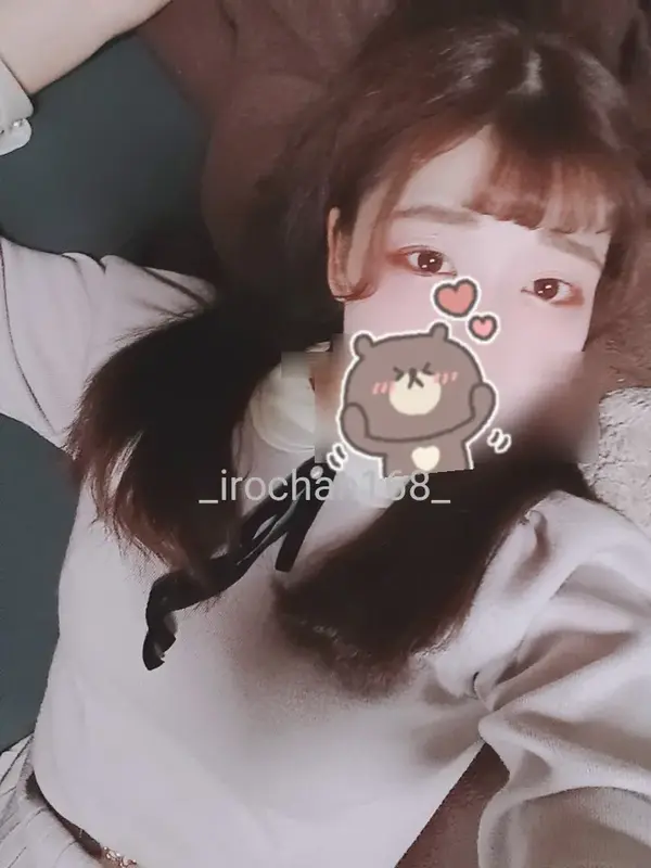 写メ日記 いろは 4/28(火) 21:14