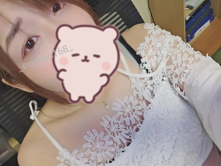 写メ日記 いろは 4/29(水) 01:43