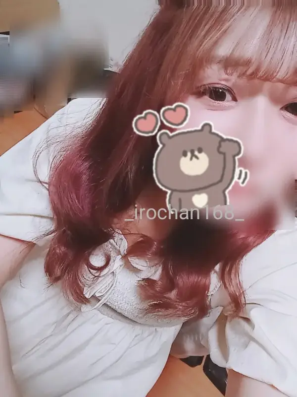 写メ日記 いろは 4/29(水) 05:42