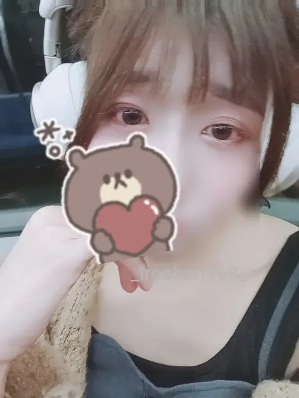 写メ日記 いろは 4/29(水) 17:35