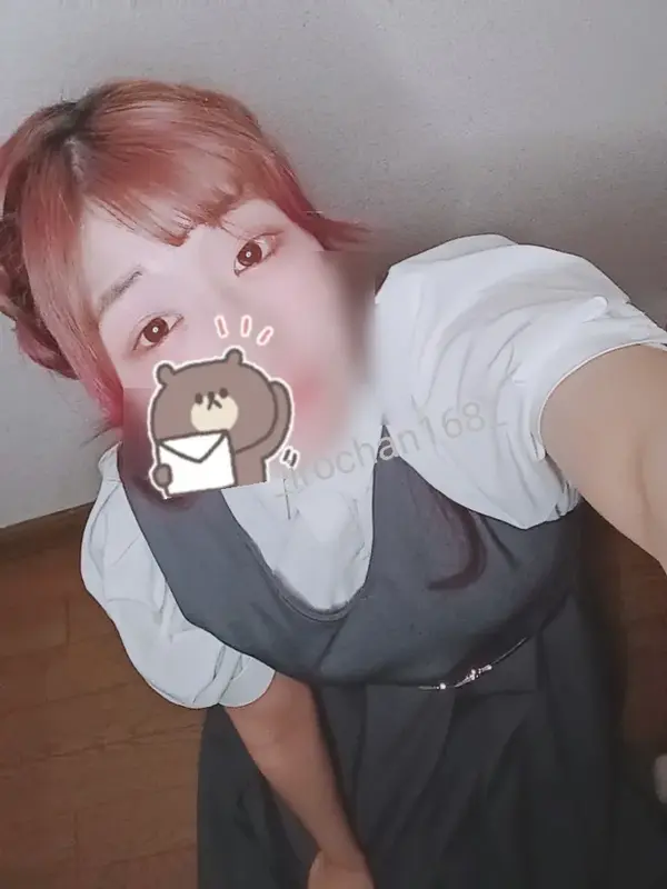 写メ日記 いろは 4/29(水) 22:55