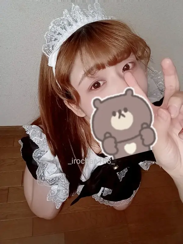 写メ日記 いろは 5/24(日) 01:22