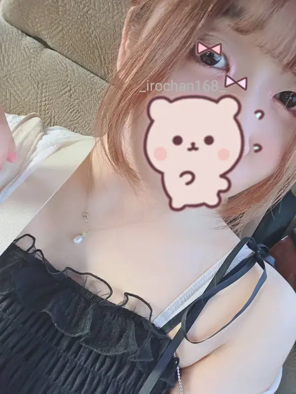 写メ日記 いろは 5/24(日) 17:08