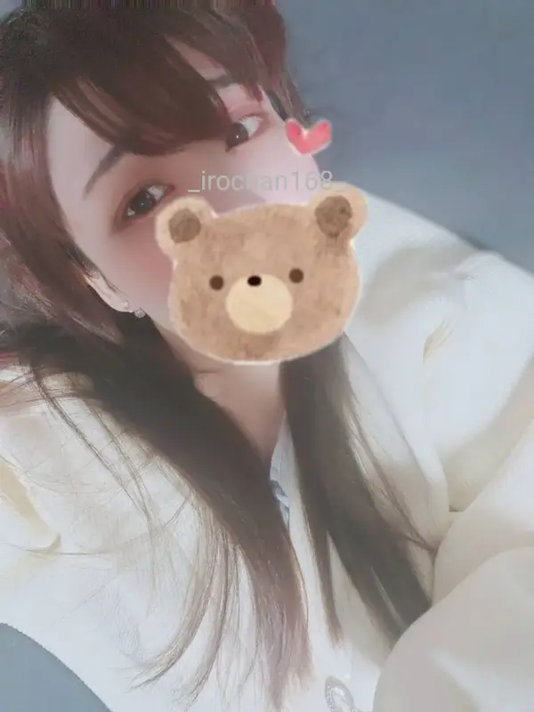 写メ日記 いろは 5/30(土) 15:21