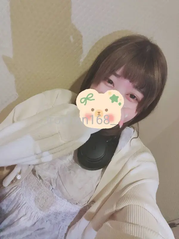 写メ日記 いろは 5/30(土) 17:09