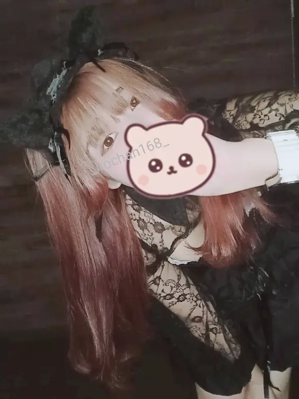 写メ日記 いろは 6/28(日) 03:14