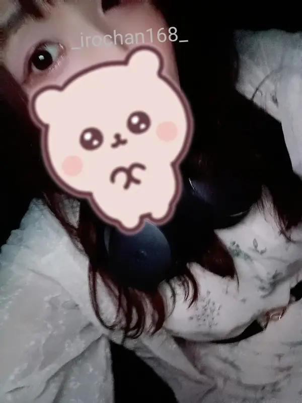 写メ日記 いろは 6/30(火) 22:15